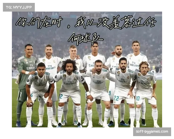 欧冠四强首回合,曼城凭借第92分钟战术角球配合绝杀皇家马德里 欧冠四强首回合,曼城凭借第92分钟战术角球配合绝杀皇家马德里